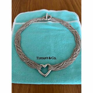 Tiffany & Co.