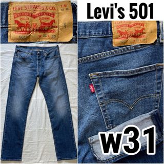 リーバイス(Levi's)のLevi's 501 w31 リーバイス 00501-3127 ストレッチ(デニム/ジーンズ)