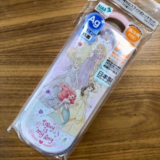 ディズニープリンセス　カトラリー　お弁当給食(弁当用品)