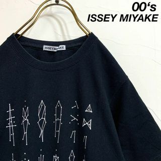 ISSEY MIYAKE - 美品 00’s ISSEY MIYAKE イッセイミミヤケ tシャツ