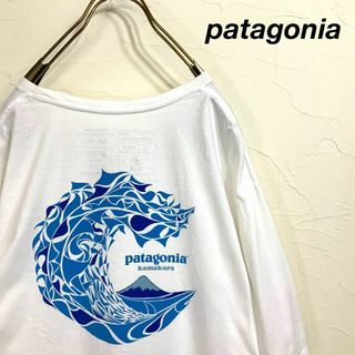 パタゴニア(patagonia)のpatagonia パタゴニア 鎌倉限定 富嶽三十六景モチーフ tシャツ(Tシャツ/カットソー(半袖/袖なし))