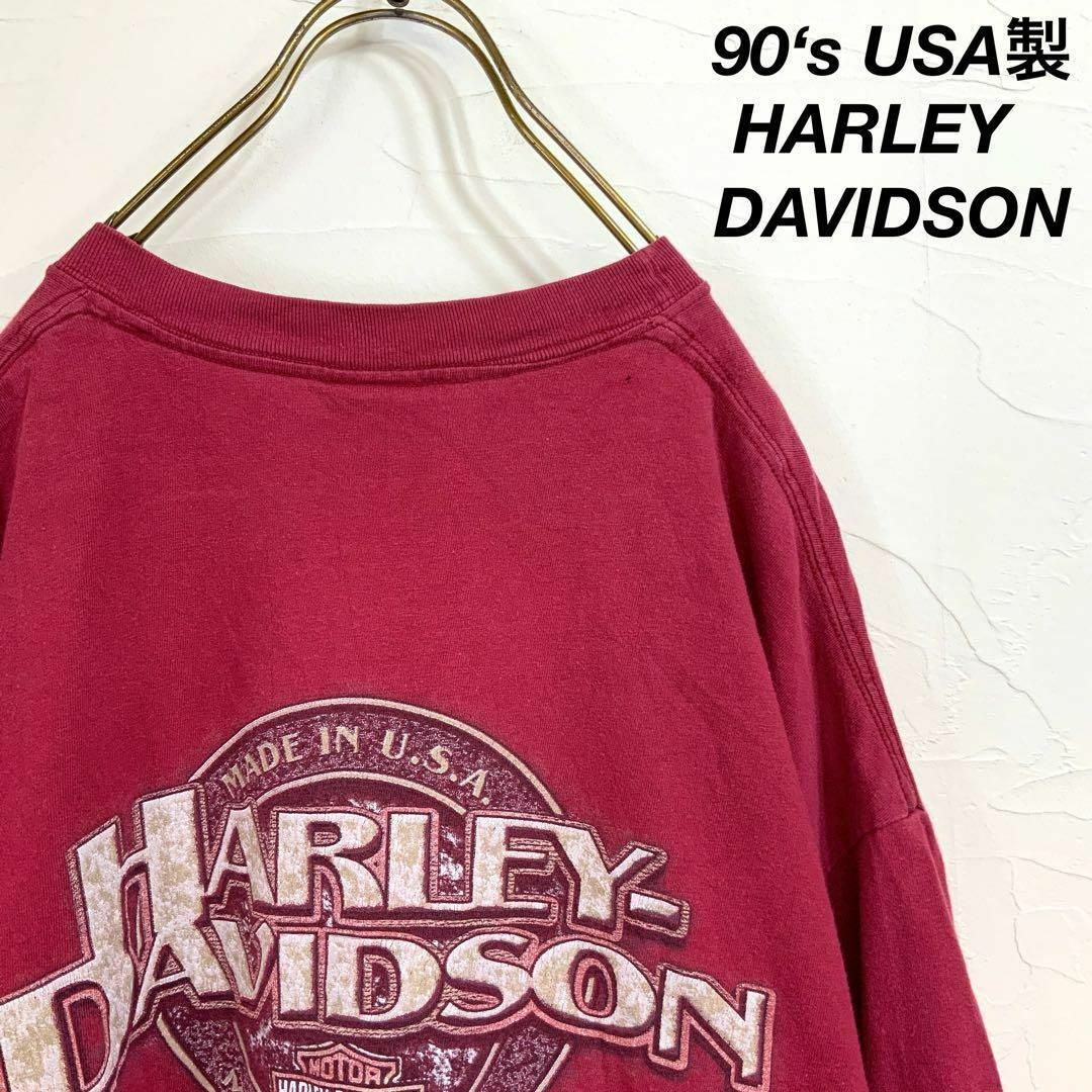 Harley Davidson(ハーレーダビッドソン)の90’s USA製 HARLEY DAVIDSON オーバーサイズ tシャツ メンズのトップス(Tシャツ/カットソー(半袖/袖なし))の商品写真