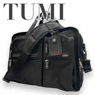 トゥミ(TUMI)のTUMI トゥミ　S6　ナイロン　ビジネスバッグ　2way　ショルダーバッグ　黒(ビジネスバッグ)