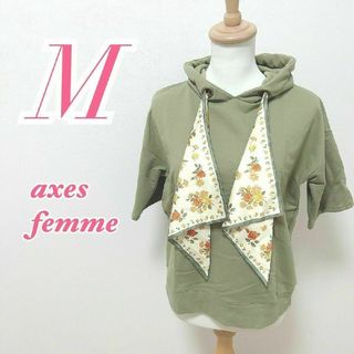 axes femme - アクシーズファム　半袖パーカー　M　グリーン　きれいめ　花柄　カジュアルコーデ