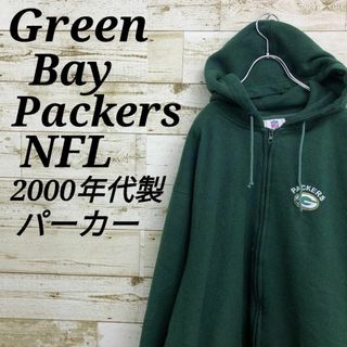 【k6622】希少USA古着グリーンベイパッカーズ00sスウェットパーカーNFL(パーカー)