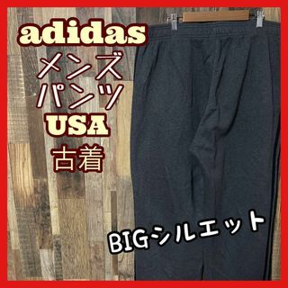 アディダス(adidas)のアディダス スウェット 2XL グレー メンズ ライン パンツ 古着 90s(その他)