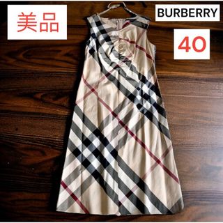 バーバリー(BURBERRY)の美品バーバリーロンドン　メガチェック　ノバチェック　ノースリーブワンピース　40(ひざ丈ワンピース)