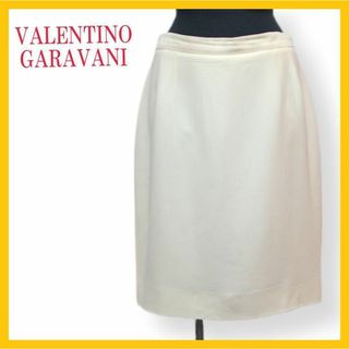 valentino garavani - 美品 ヴァレンティノ ガラヴァーニ  タイト スカート アイボリー 大きいサイズ