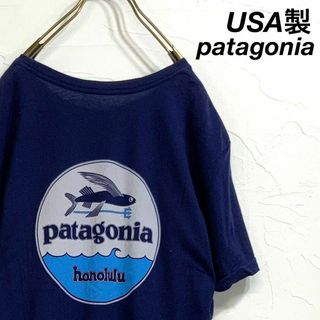 パタゴニア(patagonia)の希少 美品 USA製 patagonia ホノルル限定 トビウオ ビッグロゴt(Tシャツ/カットソー(半袖/袖なし))