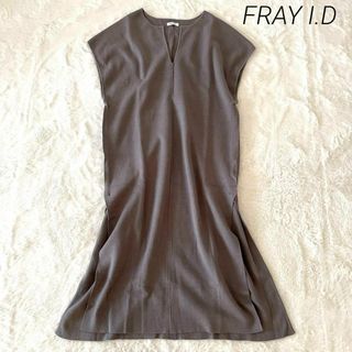 フレイアイディー(FRAY I.D)のFRAY I.Dフレイアイディー　レイヤードカフタンニットワンピース　体型カバー(ロングワンピース/マキシワンピース)