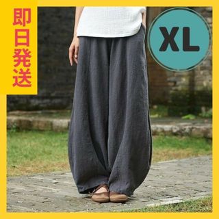 ワイドパンツ サルエル XL カジュアル グレー 春夏コーデ メンズ レディース(サルエルパンツ)