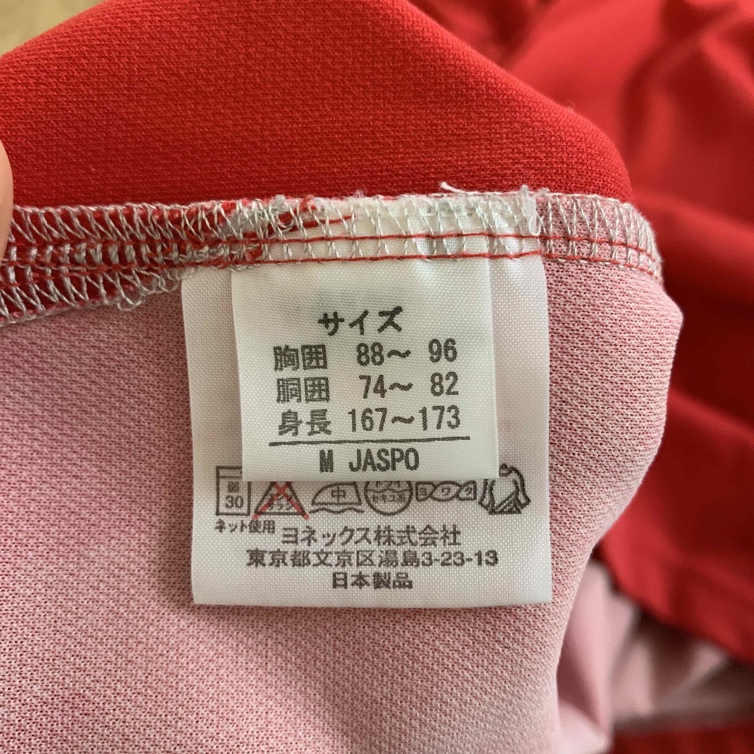 YONEX(ヨネックス)の【kazuさま】 その他のその他(その他)の商品写真