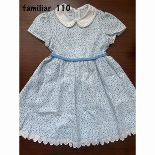 ファミリア 花柄ワンピの通販 100点以上 | familiarを買うならラクマ ファミリア 花柄ワンピの通販 100点以上 | familiarを買うならラクマ