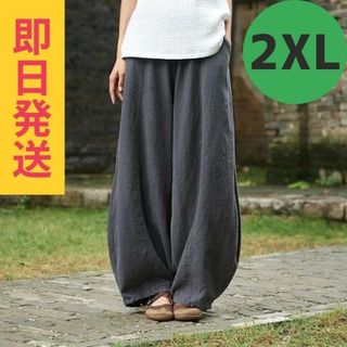 ワイドパンツ サルエル 2XL カジュアル グレー 春夏 メンズ レディース(サルエルパンツ)