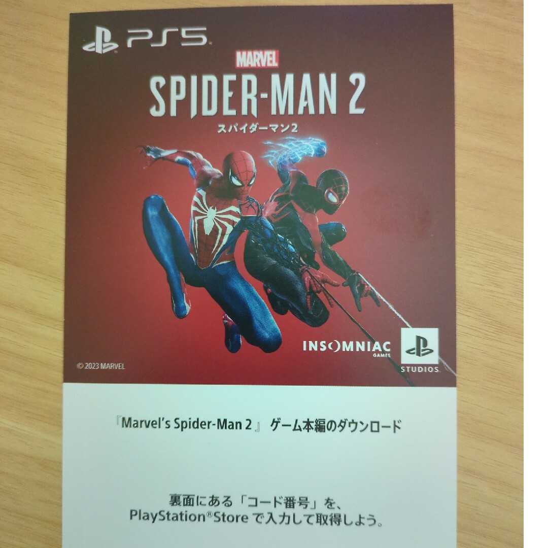 ps5　スパイダーマン2　プロダクトコード エンタメ/ホビーのゲームソフト/ゲーム機本体(家庭用ゲームソフト)の商品写真