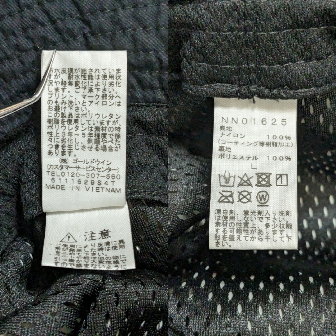 THE NORTH FACE(ザノースフェイス)のノースフェイス ウォータープルーフキャンプハット ユニセックス Lサイズ 希少 メンズの帽子(ハット)の商品写真