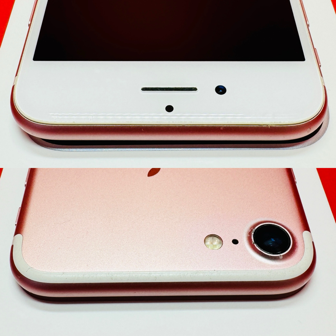iPhone(アイフォーン)のiPhone7 SIMフリー　32GB 管理番号　47 スマホ/家電/カメラのスマートフォン/携帯電話(スマートフォン本体)の商品写真