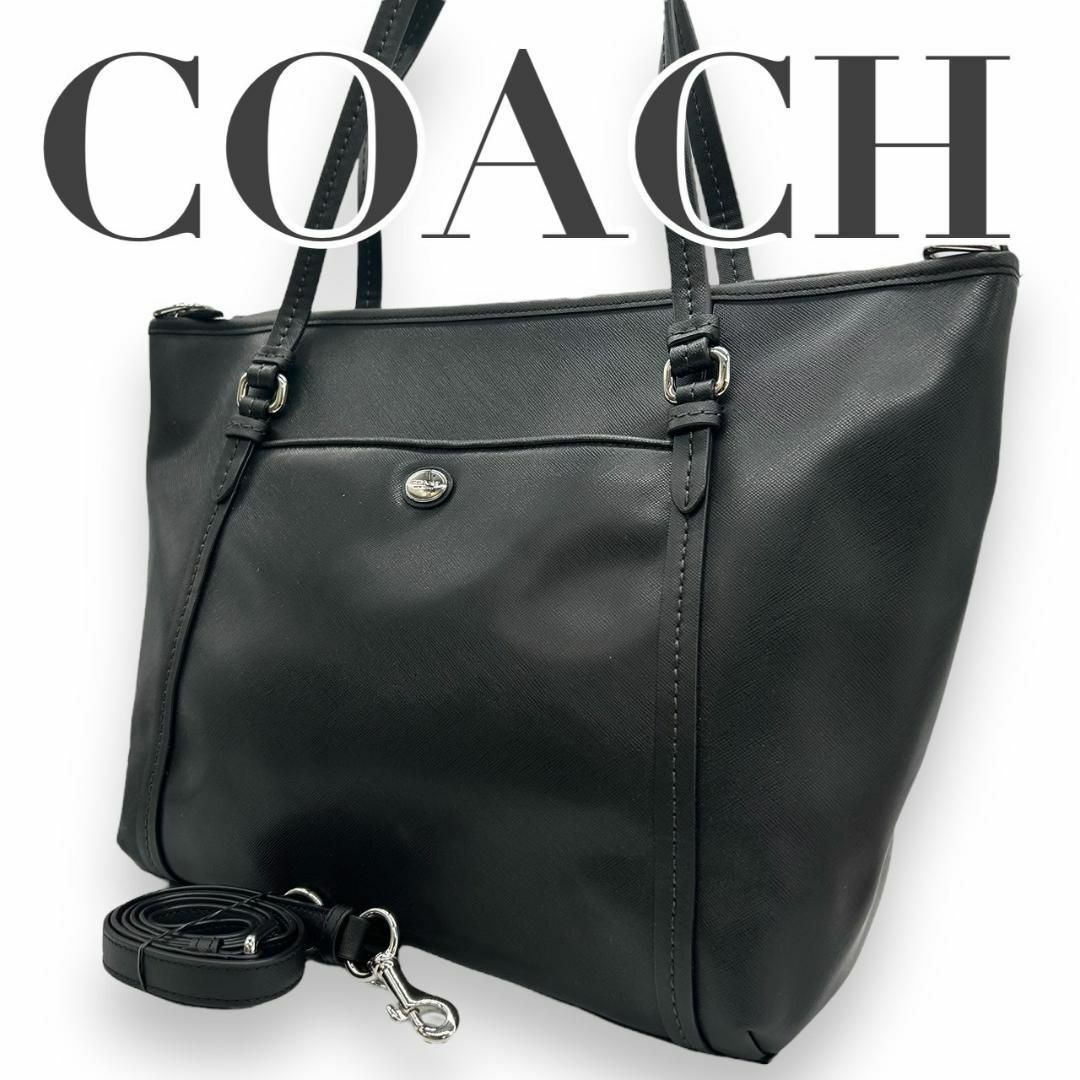 COACH(コーチ)の美品　COACH コーチ　s91　ビジネス　f25667　トートバッグ　2way レディースのバッグ(ショルダーバッグ)の商品写真