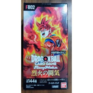 ドラゴンボール - ドラゴンボール　烈火の闘気　フュージョンワールド　1box分　24パック