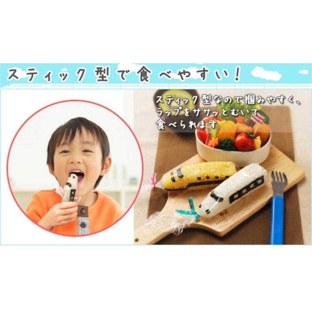 Arnest(アーネスト)の☆電車おにぎりセット☆おにぎり押し型☆キャラ弁☆おにぎり型☆新幹線☆ インテリア/住まい/日用品のキッチン/食器(弁当用品)の商品写真