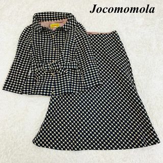 Jocomomola - ホコモモラ セットアップ　ジャケット スカート  XL(LL) 42ブラック系