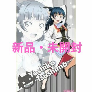 ラブライブ サンシャイン　ハイパージャンボマルチクロス 津島善子(その他)