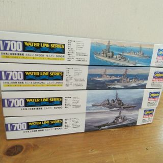 ハセガワ 1/700 海上自衛隊 護衛艦 こんごう 最新版 WL027カイジゴ…(模型/プラモデル)