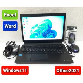 トウシバ(東芝)の東芝 ノートパソコン Windows11 エクセル ワード パワーポイント(ノートPC)