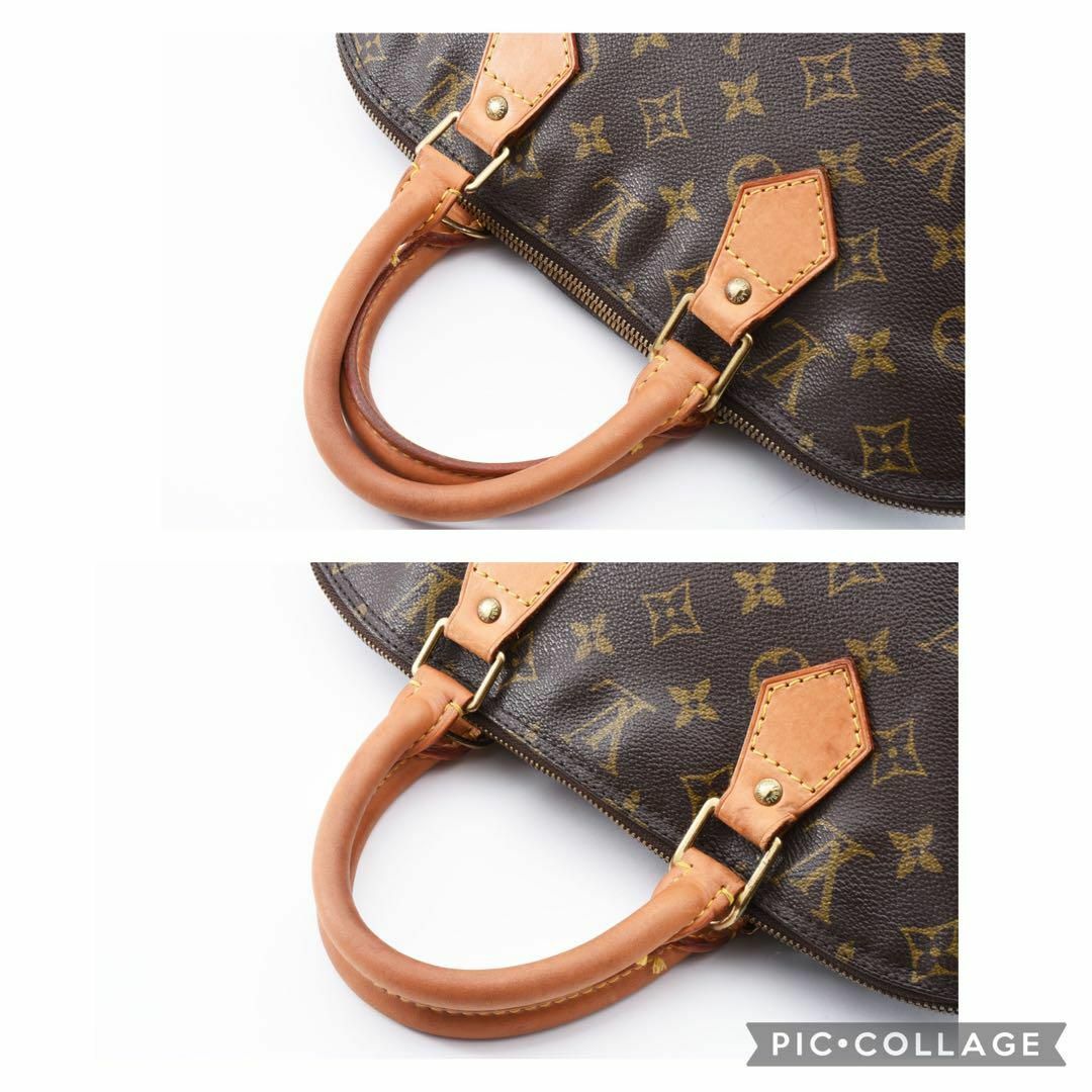 LOUIS VUITTON(ルイヴィトン)の極美品　ルイヴィトン　アルマ　モノグラム　ハンドバッグ　24042909 レディースのバッグ(ハンドバッグ)の商品写真