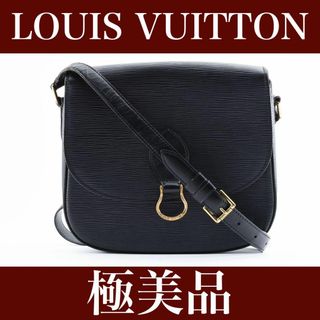 ルイヴィトン(LOUIS VUITTON)の極美品　ルイヴィトン　サンクルー　エピ　ショルダーバッグ　24031501(ショルダーバッグ)