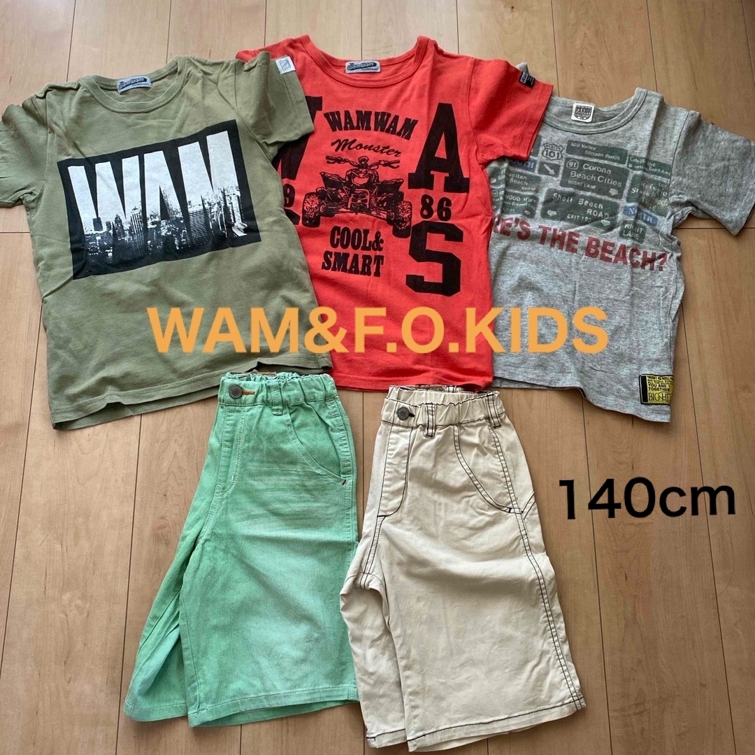 WAMWAM(ワムワム)のWAMWAM&F.O.KIDS／Tシャツ ハーフパンツ☆おまけ付き 140cm キッズ/ベビー/マタニティのキッズ服男の子用(90cm~)(Tシャツ/カットソー)の商品写真