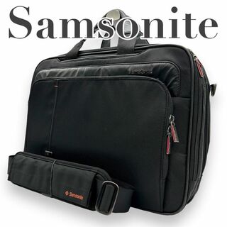 サムソナイト(Samsonite)のSamsonite サムソナイト　s88　ナイロン　ビジネスバッグ　2way　黒(ビジネスバッグ)
