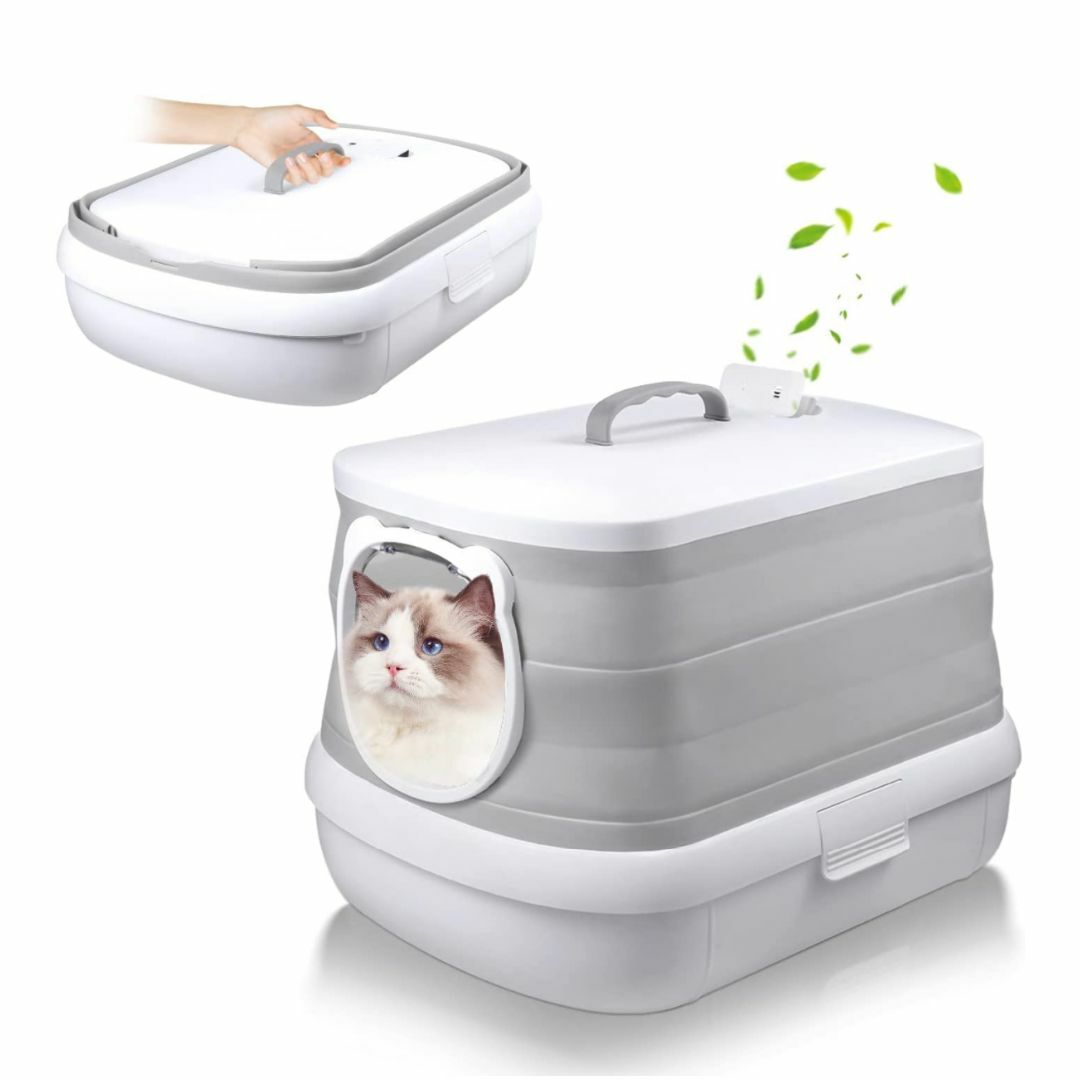 猫用トイレ　折りたたみ式 特大ポータブルトイレ シャベル収納スペース付き その他のペット用品(猫)の商品写真