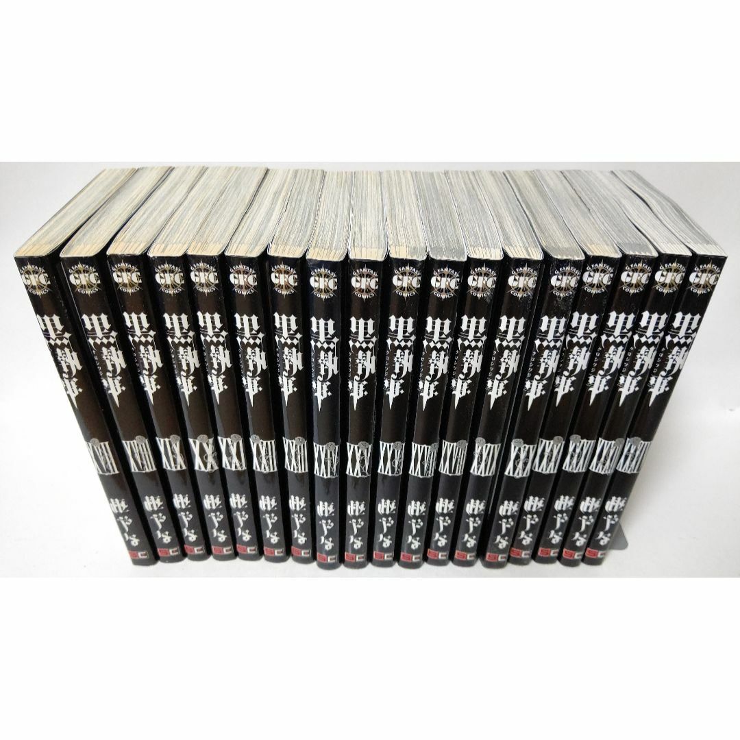 黒執事 全巻セット（1-34巻 最新刊） | 八文字屋OnlineStore