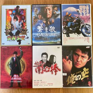 アクション映画などの邦画 レンタル落ちDVD 6作品セット (ケース無し)(日本映画)