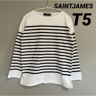 SAINT JAMES - セントジェームス ナバル ボーダー 白×黒 T5 国内正規品