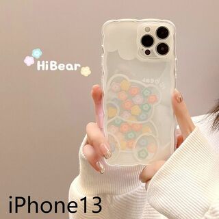 iphone13ケース 値下げ不可197(iPhoneケース)