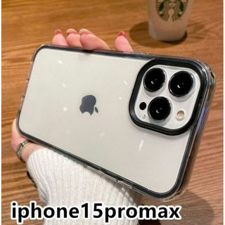 iphone15promaxケース カーバーブラック 661(iPhoneケース)