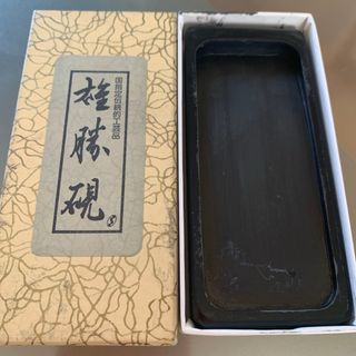 硯　すずり(書道用品)