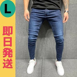 メンズ スキニー ジーンズ L 青 ブルー 韓国 ストレッチ デニム パンツ(デニム/ジーンズ)