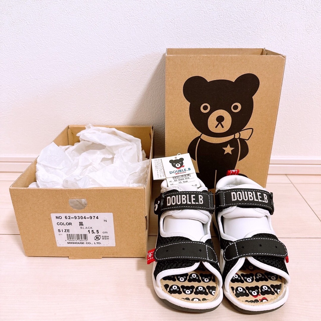 mikihouse(ミキハウス)のミキハウス⭐️ダブルビー 黒 サンダル　15.5㎝ キッズ/ベビー/マタニティのキッズ靴/シューズ(15cm~)(サンダル)の商品写真