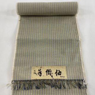 反物 秀品 正絹 【中古】(その他)