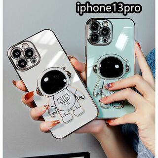 iphone13proケース カーバー TPU  ケース ホワイト4(iPhoneケース)