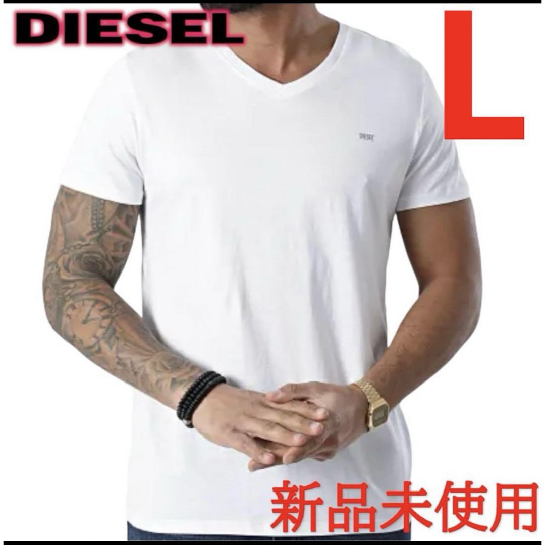 DIESEL(ディーゼル)の新品未使用！ディーゼルコットン VネックTシャツL※カルバン、ディースク好き メンズのトップス(Tシャツ/カットソー(半袖/袖なし))の商品写真