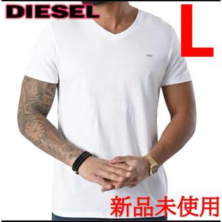 ディーゼル(DIESEL)の新品未使用！ディーゼルコットン VネックTシャツL※カルバン、ディースク好き(Tシャツ/カットソー(半袖/袖なし))