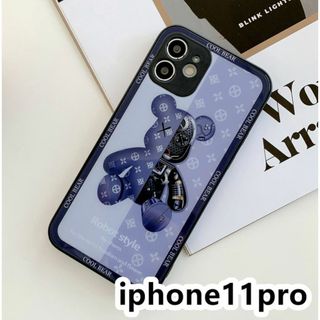 iphone11proケース　熊　ガラス 耐衝撃ブルー487(iPhoneケース)