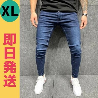 メンズ スキニー ジーンズ XL 青 ブルー 韓国 ストレッチ デニム パンツ(デニム/ジーンズ)