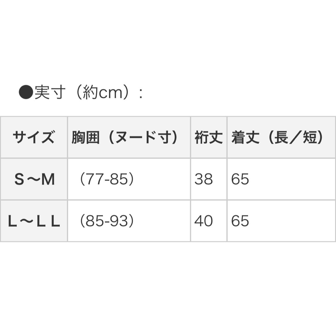 《最終値下げ》zelal ドルマンプルオーバー レディースのトップス(カットソー(半袖/袖なし))の商品写真