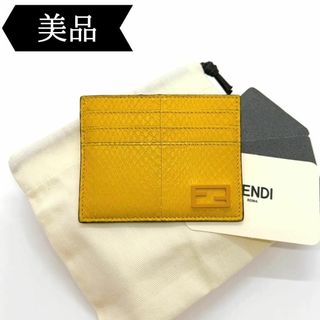 フェンディ(FENDI)の◇フェンディ◇7M0164/レザー×パイソン/FFロゴ/カードケース/ブランド(名刺入れ/定期入れ)