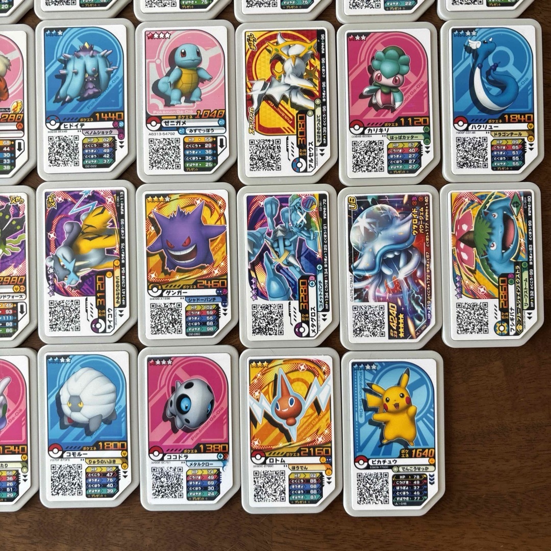 ポケモン ガオーレディスク 49枚の通販 by Ryo |ラクマ ポケモン ガオーレディスク 49枚の通販 by Ryo |ラクマ